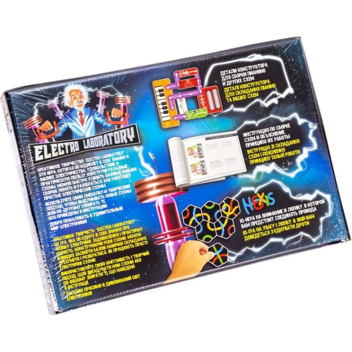 Конструктор електронний «Electro Laboratory. Piano» у коробці 36х26х4 см, ТМ Данко Тойс