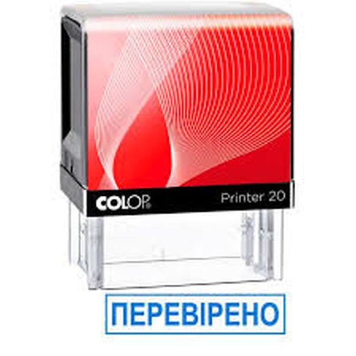Оснастка для штампу 14х38 мм «Перевірено», COLOP