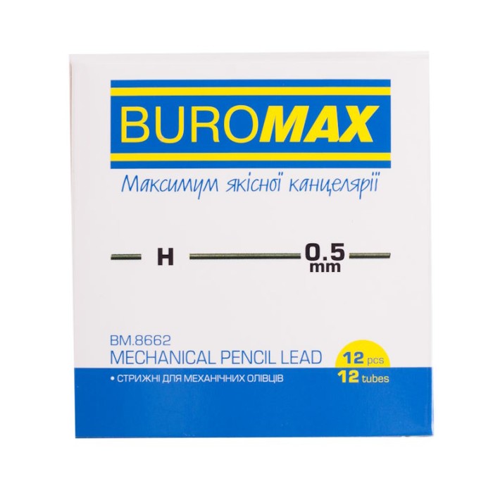Стрижні для механічних олівців графітні H, 0.5 мм, 12 штук, ТМ Buromax