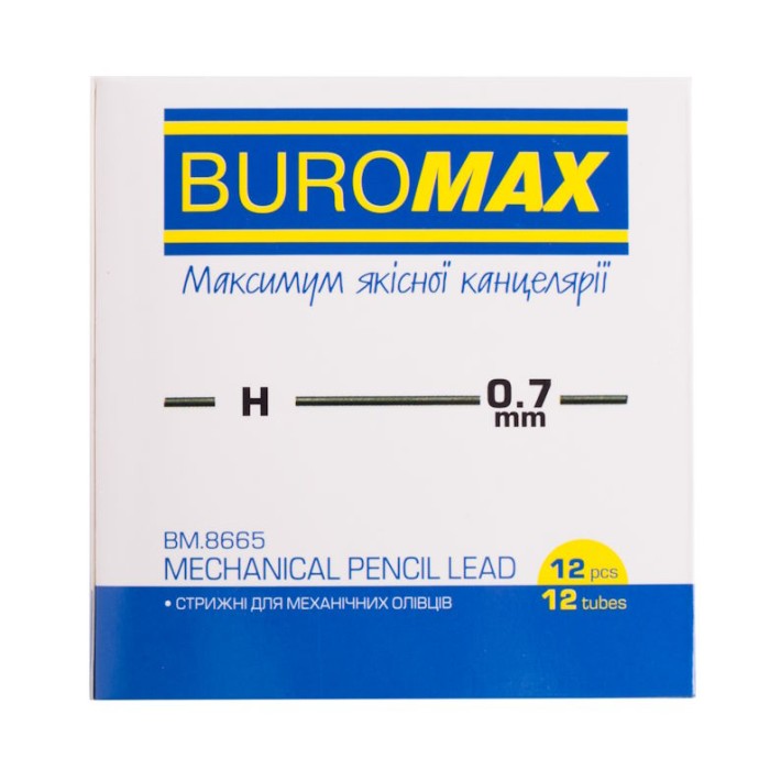 Стрижні для механічних олівців графітні, H, 0.7мм, 12 штук, TM Buromax