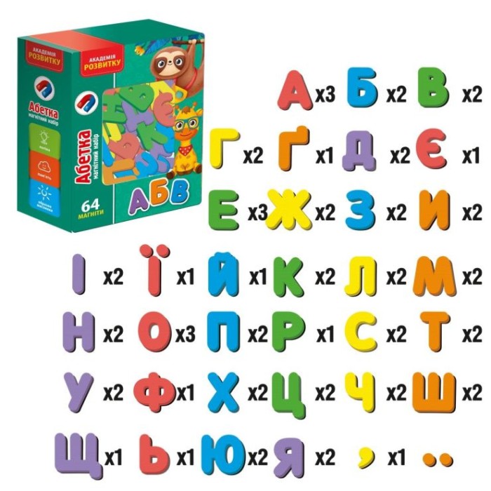 Гра настільна « Абетка» з 64 магнітів, у коробці 13х6х17 см, ТМ Vlady Toys