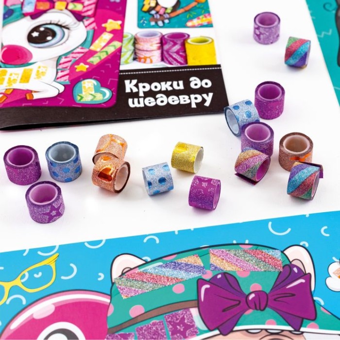 Набір для творчості «Strips Art. Щасливі мордочки» з 6 картинок та 18 скотчів, у коробці 22х5х21, ТМ Vlady Toys