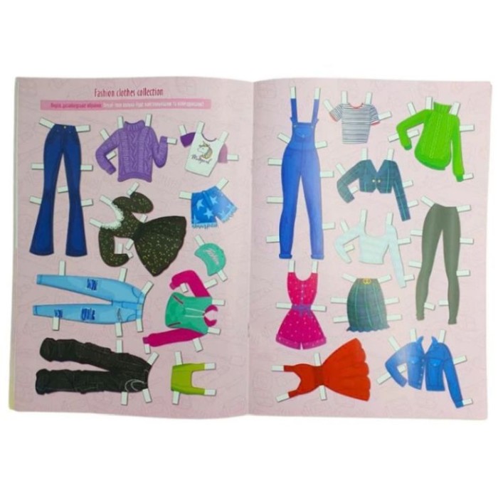 «Fashion stylist», розмальовка, вирізалка, одягалка, 12 аркушів, в асортименті, ТМ Апельсин