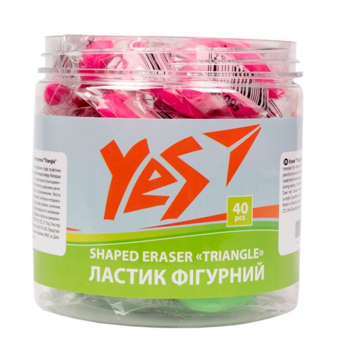 Гумка у формі трикутника «Triangle», ТМ YES