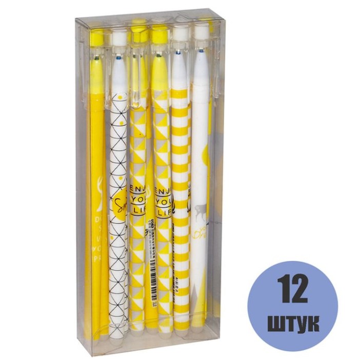 Ручка «Yellow» пиши-стирай 0,5 синя ТМ J.Otten, в асортименті