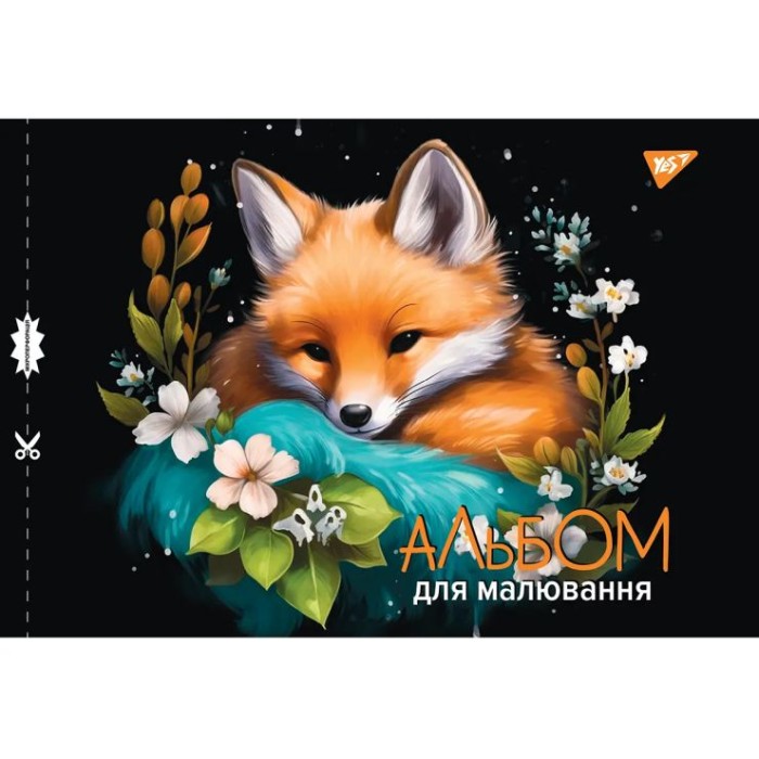 Альбом для малювання А4 на 28 аркушів на скобі 100 г/м2 для дівчаток з перфорацією, ТМ Yes