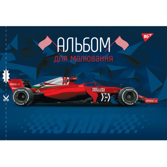 Альбом для хлопчиків А4 28 аркушів 100 г/м2 на скобі з перорацією, ТМ Yes