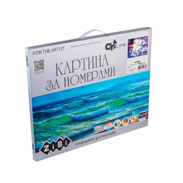 Картина за номерами «Білі коні» 40х50 см, у коробці, TM ZiBi