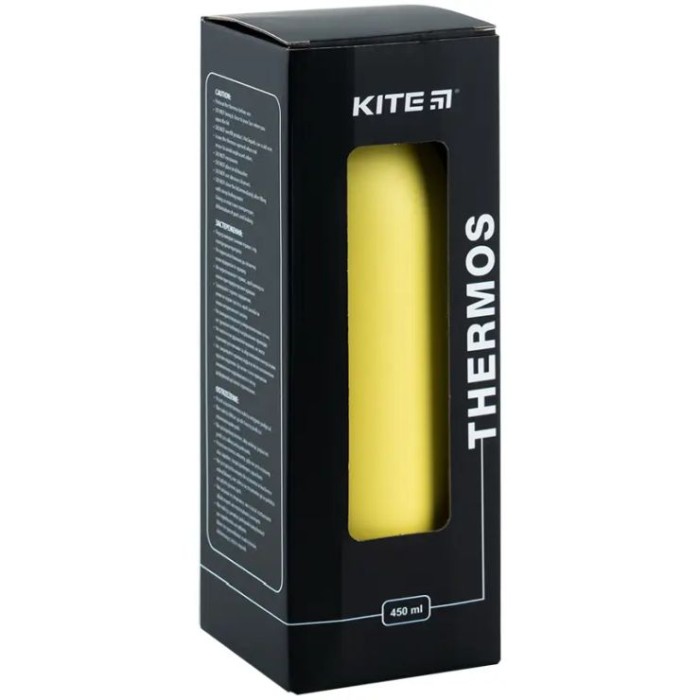 Термос 450 мл жовтий, TM Kite