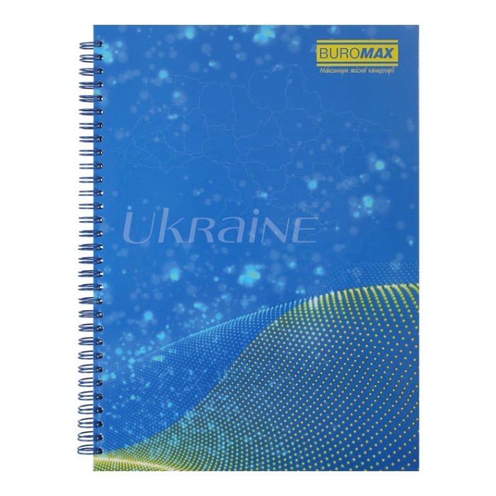 Канцелярська книга А4 на 96 аркушів у клітинку на пружині збоку з твердою ламінованою обкладинкою, ТМ Buromax
