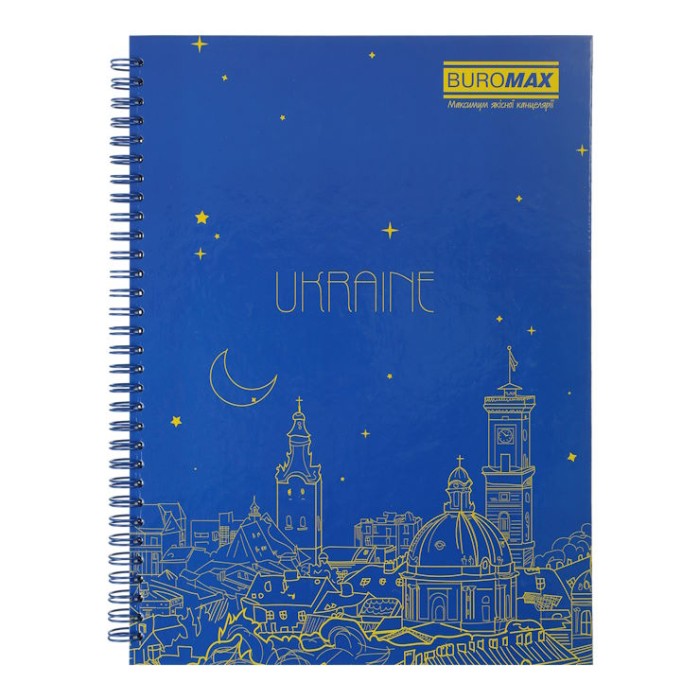 Канцелярська книга А4 на 96 аркушів у клітинку на пружині збоку з твердою ламінованою обкладинкою, ТМ Buromax