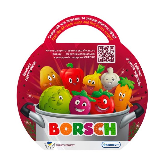 Колекційна стретч-іграшка у вигляді овочу «BORSCH», колекція з 8 фігурок, змінює колір у теплій воді, в асортименті, у пакеті 22х22х7 см