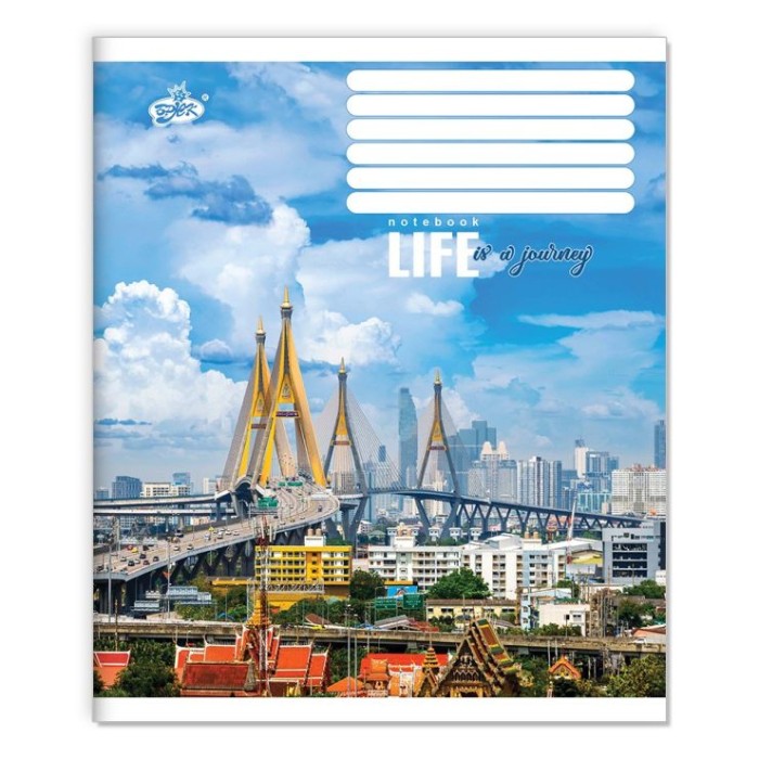 Зошит на 36 аркушів у клітинку «Життя - це подорож» №2576, ТМ Brisk