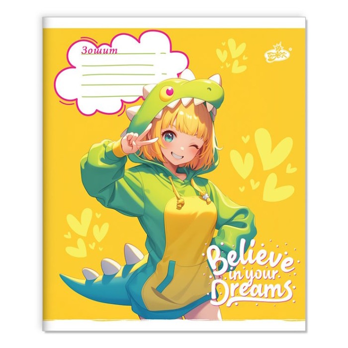 Зошит на 18 аркушів у лінію «Чарівна дівчина» №2564, ТМ Brisk