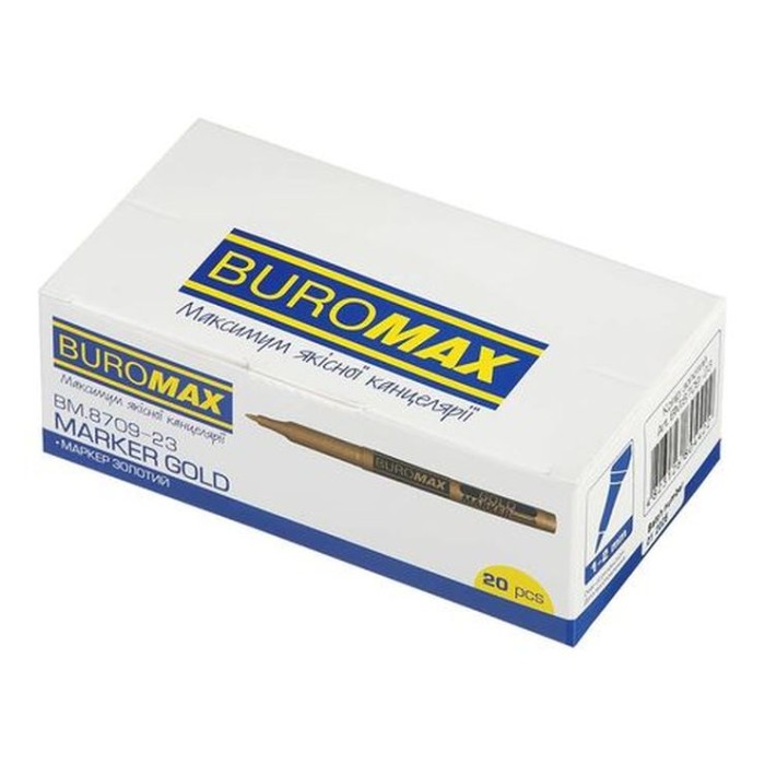 Маркер «GOLD» 1-2 мм золотий, ТМ Buromax