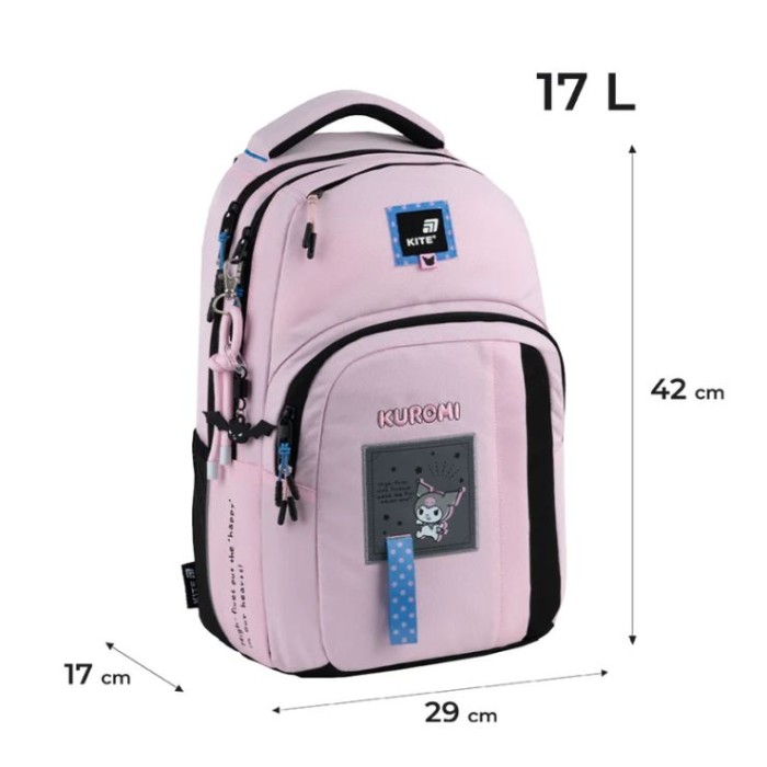 Рюкзак «Тeens. HK» 42х29х17 см, ТМ Kite Education