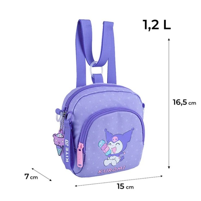 Рюкзак-сумка «HK» 15х16,5х7 см, ТМ Kite Education