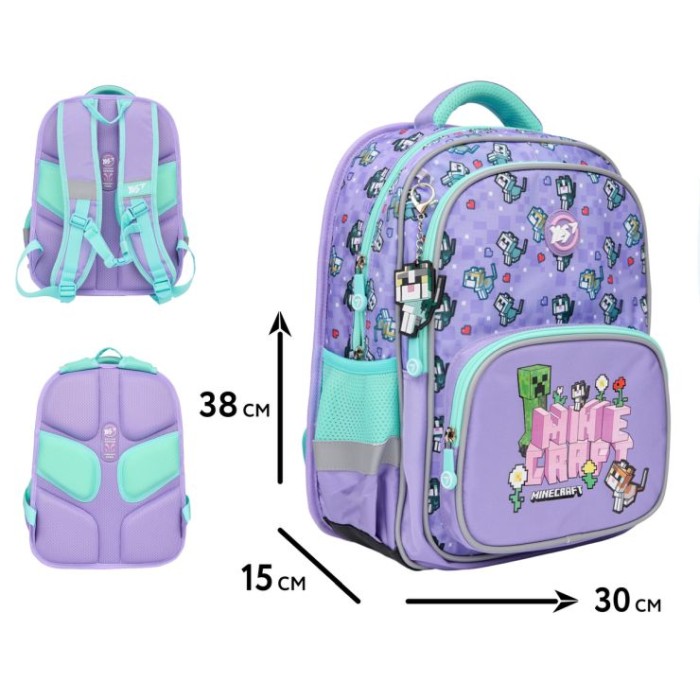 Рюкзак «Minecraft Pinky» 38х30х15 см, ТМ YES