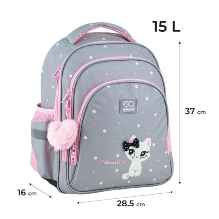 Рюкзак «Meowtiful» 37х28,6х16 см, GoPack Education