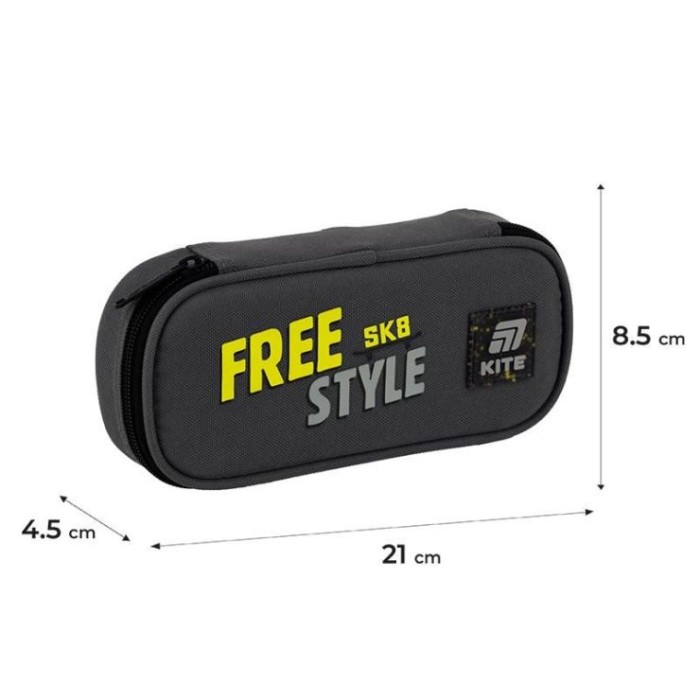 Пенал «Free Style» 8,5х21х4,5 см, ТМ Kite