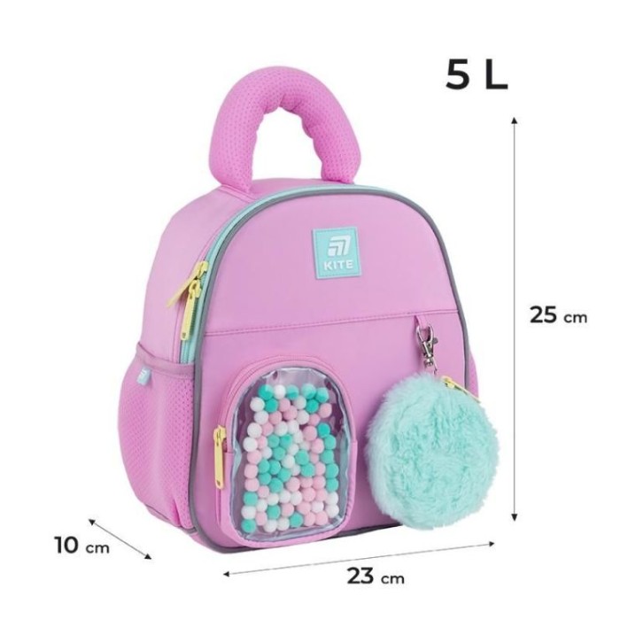 Рюкзак «Marshmallow» 23х10х25 см, ТМ Kite Kids