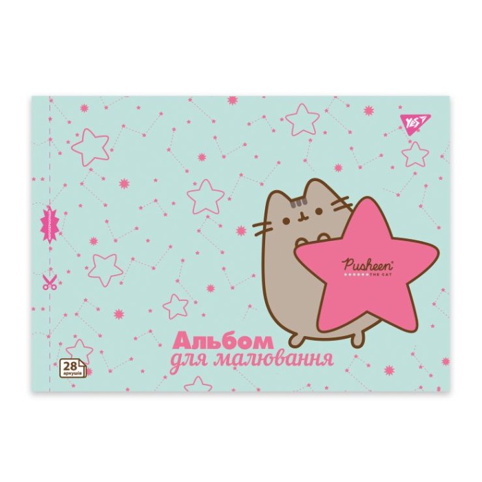 Альбом для малювання «Pusheen» А4 на 28 аркушів на скобі з перфорацією 100 г/м2, ТМ YES