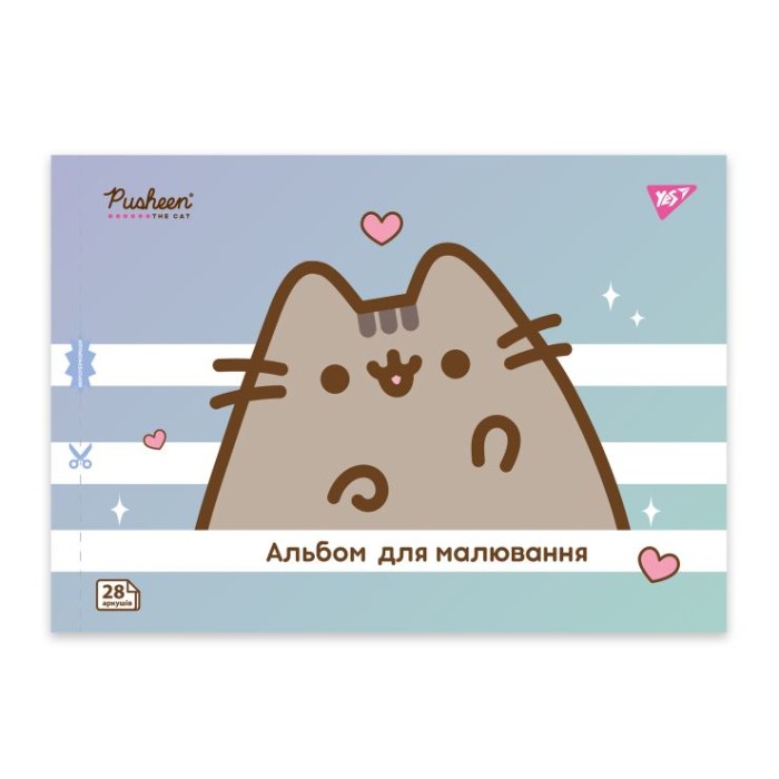Альбом для малювання «Pusheen» А4 на 28 аркушів на скобі з перфорацією 100 г/м2, ТМ YES