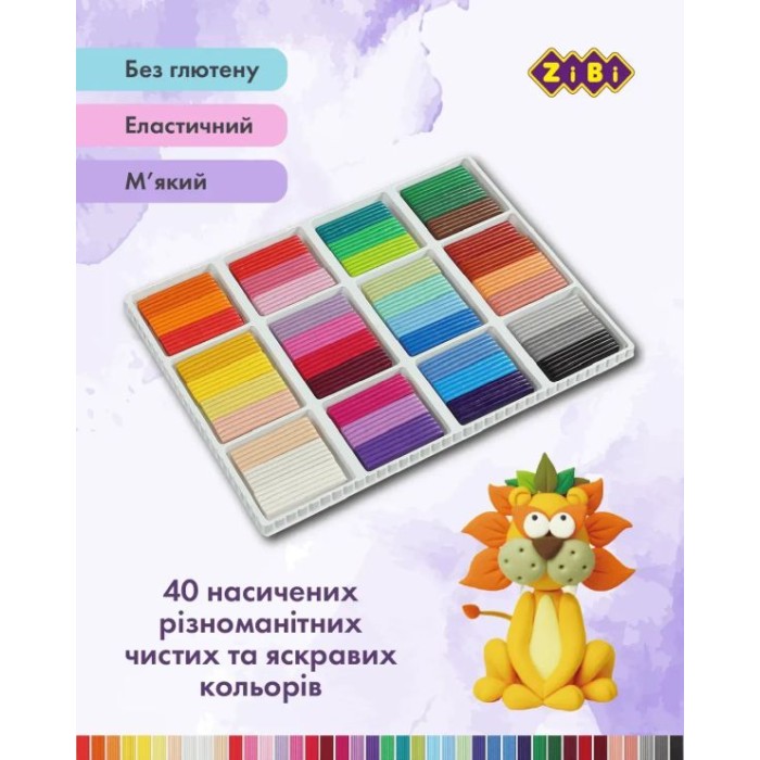 Пластилін «CLASSIC» на 40 кольорів, 800 г, KIDS Line