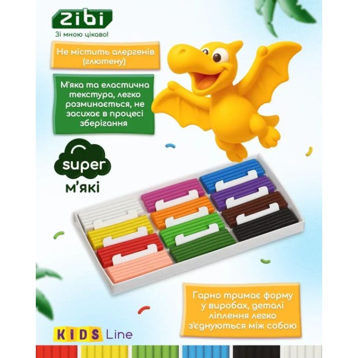 Пластилін «DINO» на 12 кольорів, 192 г, KIDS Line