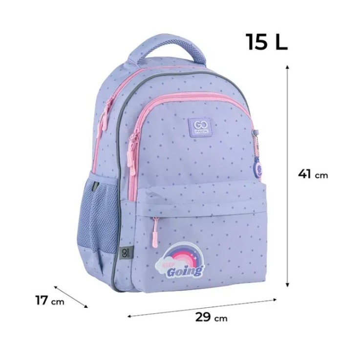 Рюкзак «Keep Going» 41х29х17 см, 182M, GoPack Education