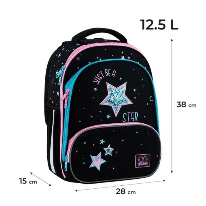 Рюкзак «Будь Зіркою» каркасний 38х28х15 см, 597M-1, GoPack Education