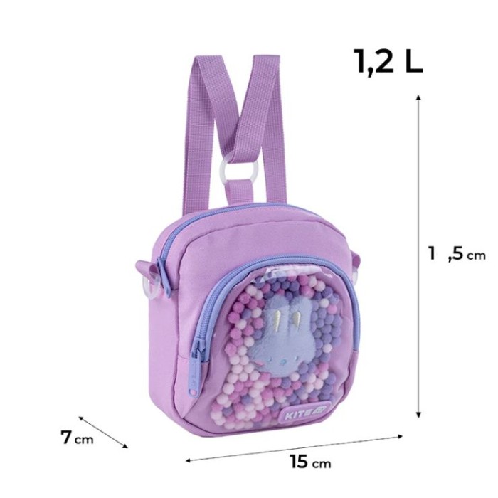 Рюкзак «Cuty» дитячий 16,5х15х7 см, 2620, ТМ Kite