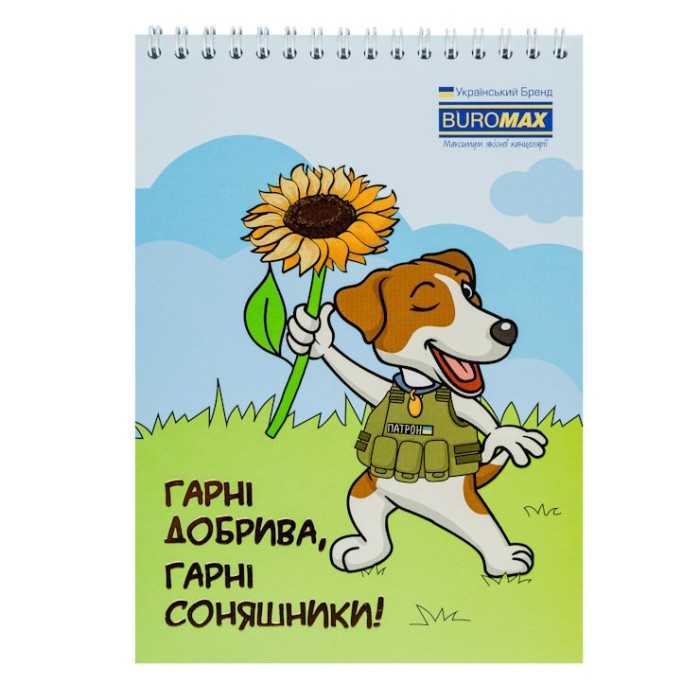 Блокнот «COMBAT ANIMALS» А5 на 48 аркушів у клітинку на спіралі зверху з картонною обкладинкою, в асортименті, TM Buromax