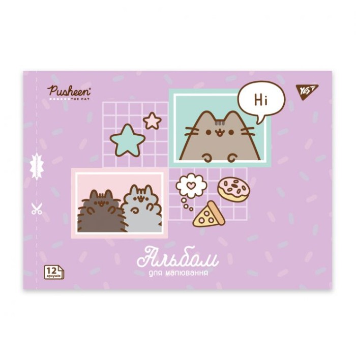 Альбом для малювання «Pusheen» А4 на 12 аркушів на скобі 100 г/м2 з перфорацією, в асортименті, ТМ YES