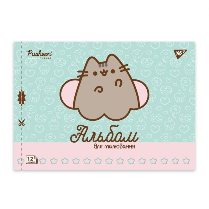 Альбом для малювання «Pusheen» А4 на 12 аркушів на скобі 100 г/м2 з перфорацією, в асортименті, ТМ YES
