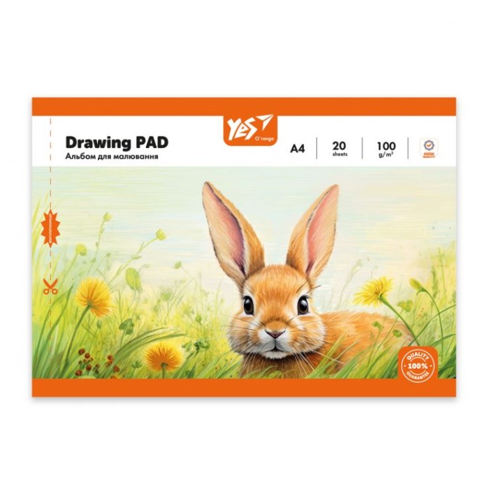 Альбом для малювання «Orange Line Pets» А4 на 20 аркушів на скобі 100 г/м2 з перфорацією, в асортименті, ТМ YES