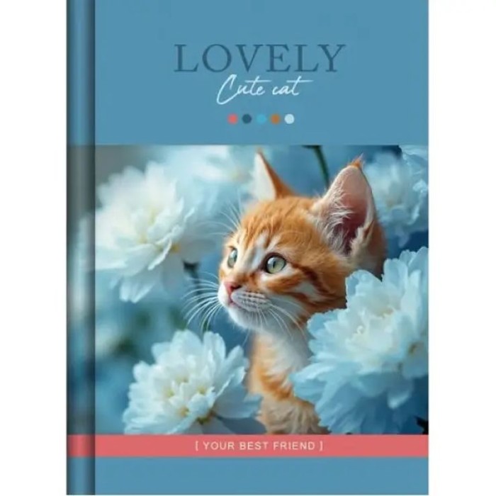 Блокнот «CUTE CAT» А6 на 176 аркушів у клітинку з ламінованою обкладинкою ТМ Рюкзачок, в асортименті