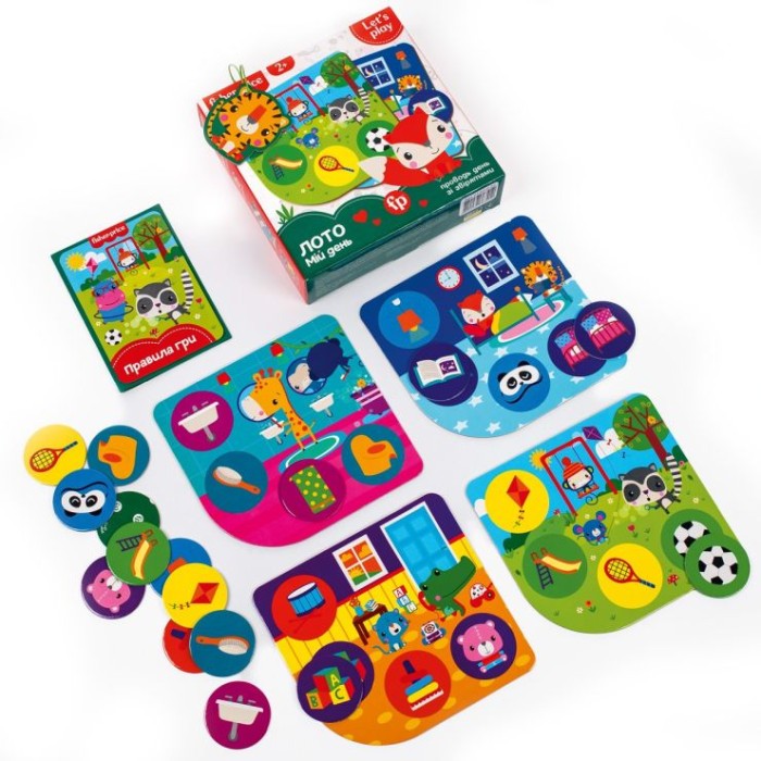 Гра настільна «Fisher Price.Лото. Мій день» з 4 гральних полів та 16 фішок, у коробці 21,5х6х21,5 см, ТМ Vlady Toys