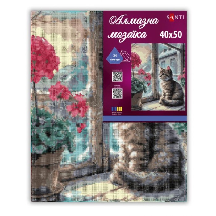 Набір з алмазною мозаїкою «Квітка та кошеня» 40х50 см, ТМ SANTI