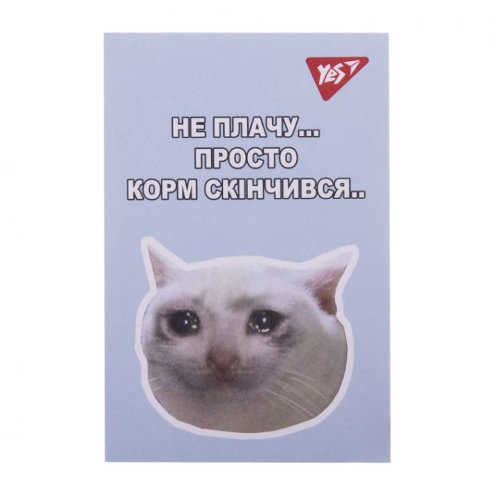 Блокнот «Щоденний настрій» А7 на 48 аркушів у клітинку з ламінованою обкладинкою, ТМ YES