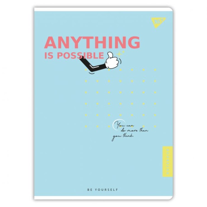 Канцелярська книга А4 «Be yourself» на 96 аркушів у клітинку на скобі, в асортименті, ТМ Yes