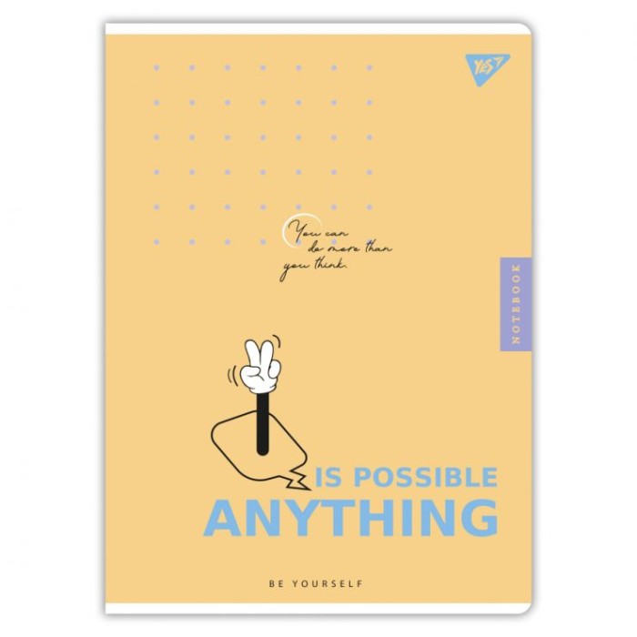 Канцелярська книга А4 «Be yourself» на 96 аркушів у клітинку на скобі, в асортименті, ТМ Yes