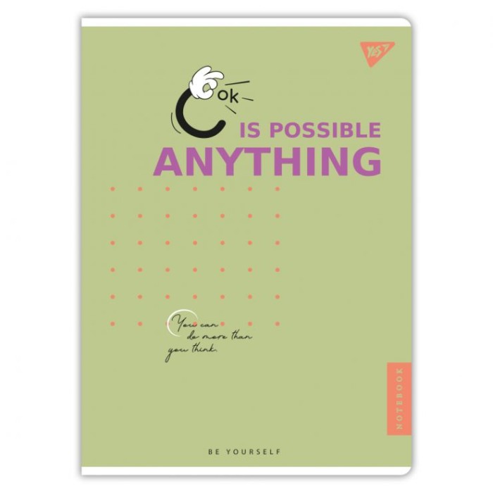 Канцелярська книга А4 «Be yourself» на 96 аркушів у клітинку на скобі, в асортименті, ТМ Yes