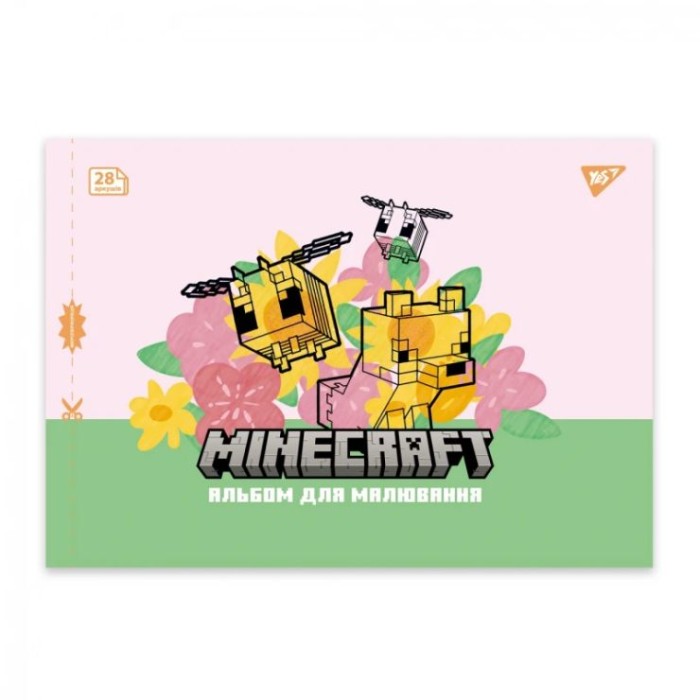 Альбом для малювання «Minecraft» А4 на 28 аркушів на скобі з перфорацією, в асортименті, ТМ Yes