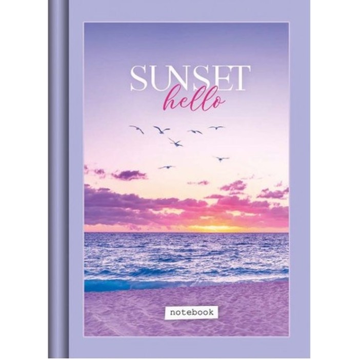 Блокнот «Sunset» А6 на 176 аркушів у клітинку з твердою ламінованою обкладинкою, в асортименті, ТМ Рюкзачок
