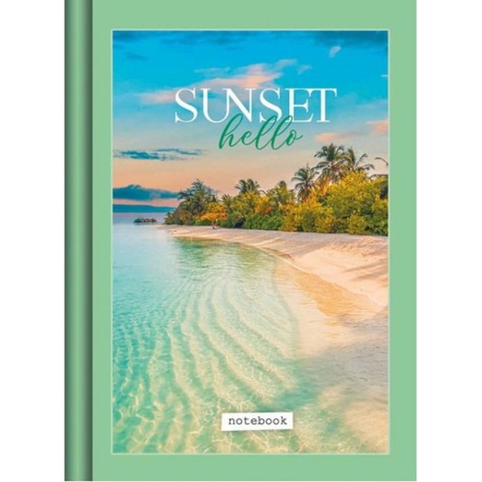 Блокнот «Sunset» А6 на 176 аркушів у клітинку з твердою ламінованою обкладинкою, в асортименті, ТМ Рюкзачок