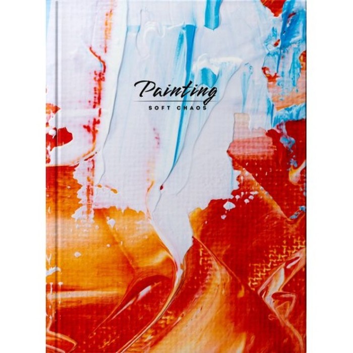 Канцелярська книга «Paiting» А4 на 192 аркуші у клітинку з твердою палітуркою та ламінованою обкладинкою, в асортименті, ТМ Рюкзачок