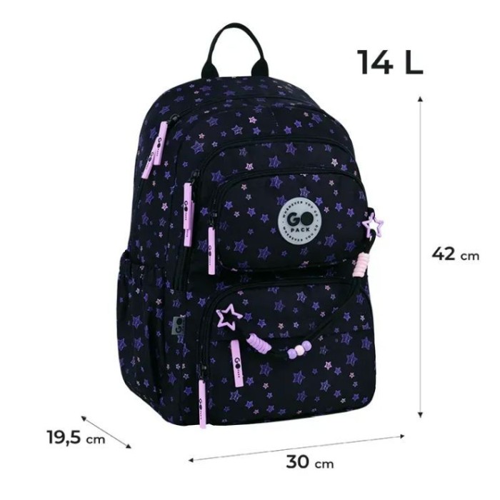 Рюкзак «Зірки» 42х31х19,5 см, 120M-1, GoPack Education