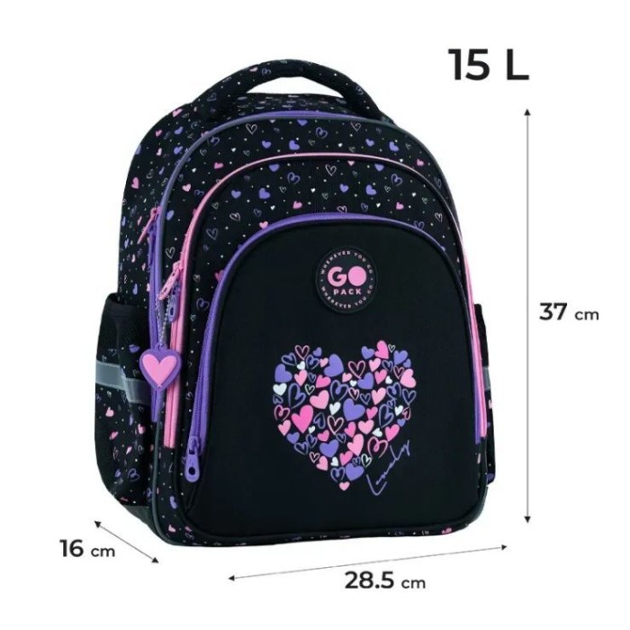 Рюкзак «Bright&Awesome» 37х28,5х17 см,2606S-3, GoPack Education
