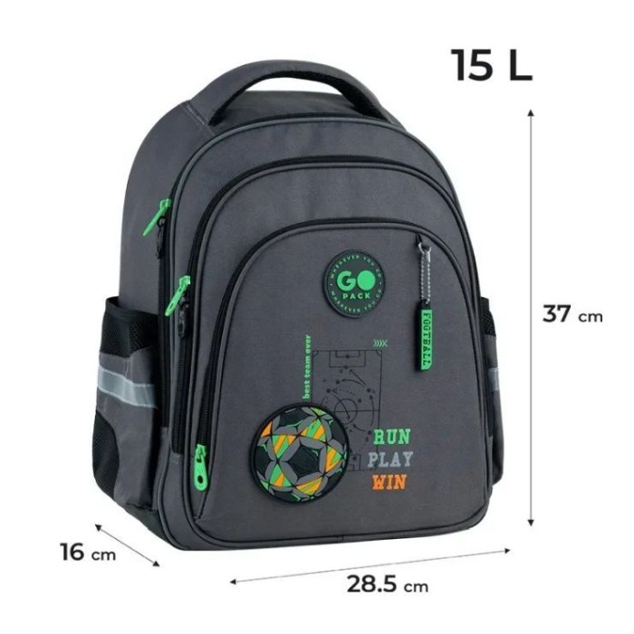Рюкзак «Run Play Win» 37х28,5х16 см, 2606S-4, GoPack Education